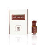 Mukhallat Najdy Maliki-Arabian Oud