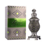 Kaan Ya Makaan by Afnan