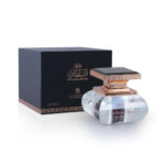 Al Sultan Blend-ASQ