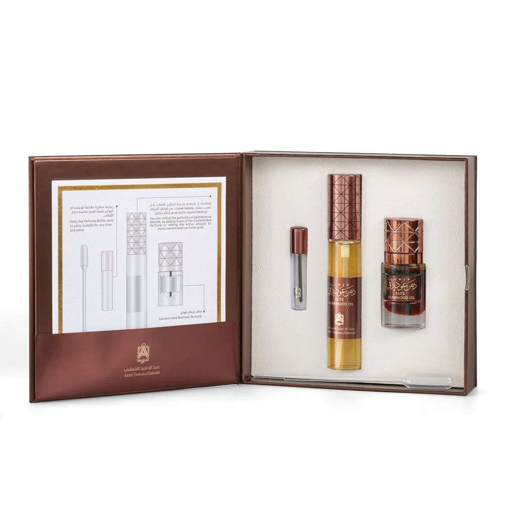 Elite Agarwood oil Elite Agarwood Oil-ASQ - Image 1