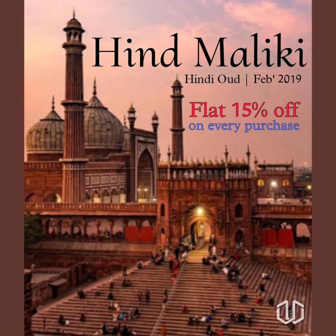 414706944_922429518738557_6450473310638947461_n Hind Malaki-Oud Oil India - Image 1