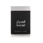 Asrar-Arabian Oud - Image 2
