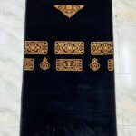 Exclusive Prayer Mat ( Jaynamaz)