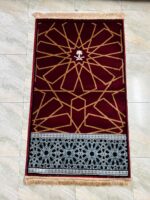 Exclusive Prayer Mat ( Jaynamaz)