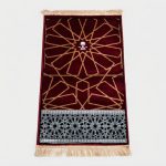 Exclusive Prayer Mat ( Jaynamaz)
