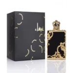 Ghaifae-Junaid Perfumes - Image 2