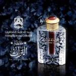 Heritage Blend-ASQ