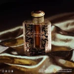 Heritage Blend-ASQ - Image 3