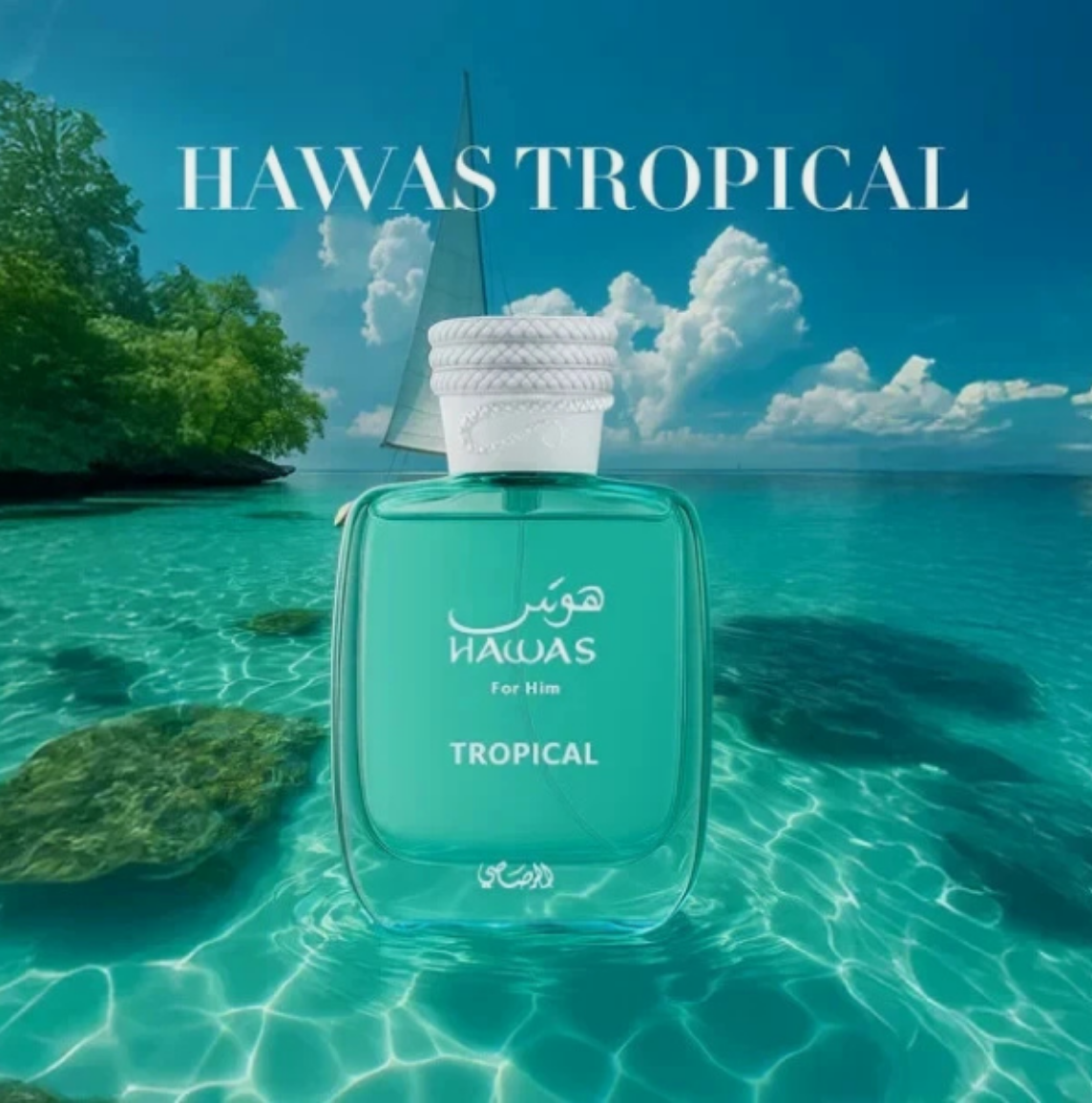 s-l1200 Hawas Tropical - Image 1