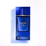 Safari Blue 30ML-ASQ