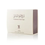 Vietnamese oud chips-Arabian Oud