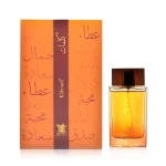 Kalemat 100 ml-Arabian Oud